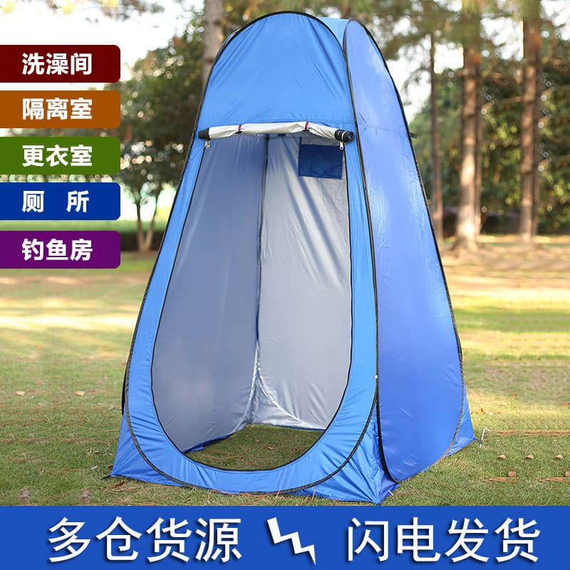 Tenda de banho ao ar livre Rural casa inverno tenda de banho engrossado móvel vestiário portátil isolamento higiênico fe