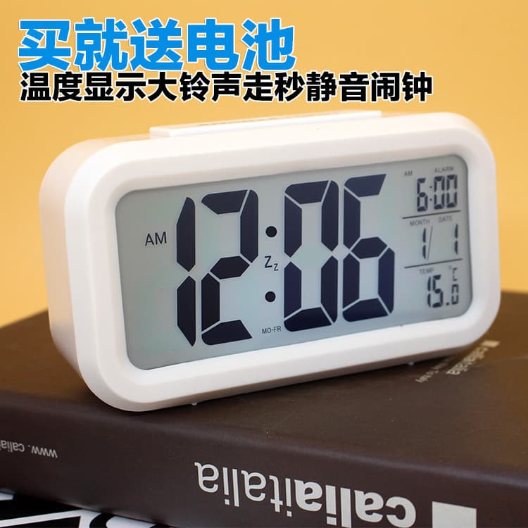 Despertador LED criativo mudo luminoso relógio eletrônico relógio Digital crianças moderno bonito estudante relógio de m