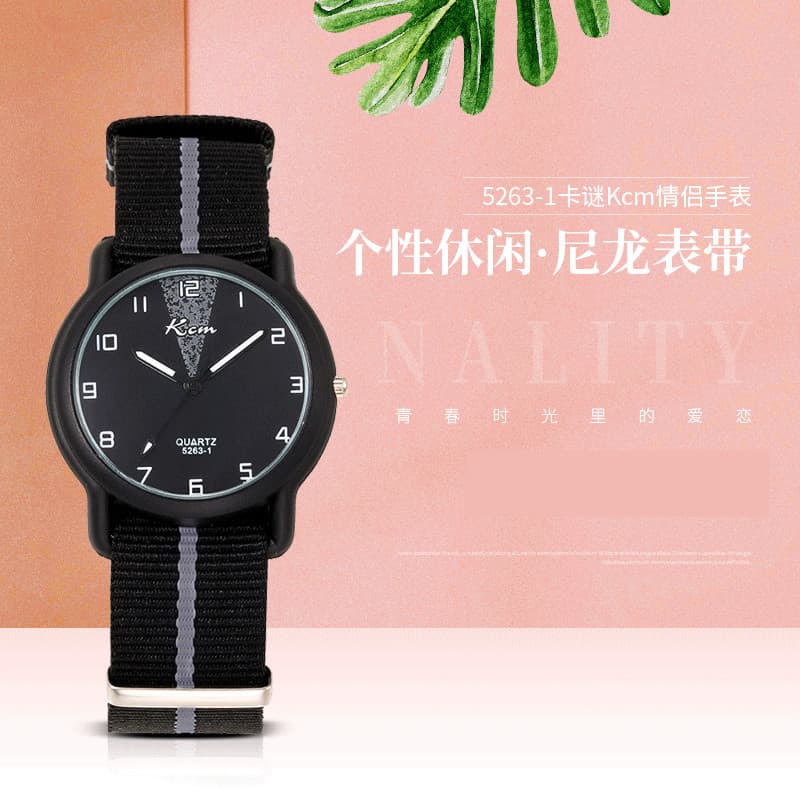Mostrador de quartzo com exame Digital dedicado pulseira de Nylon esportes na moda relógio Casual estilo meninos