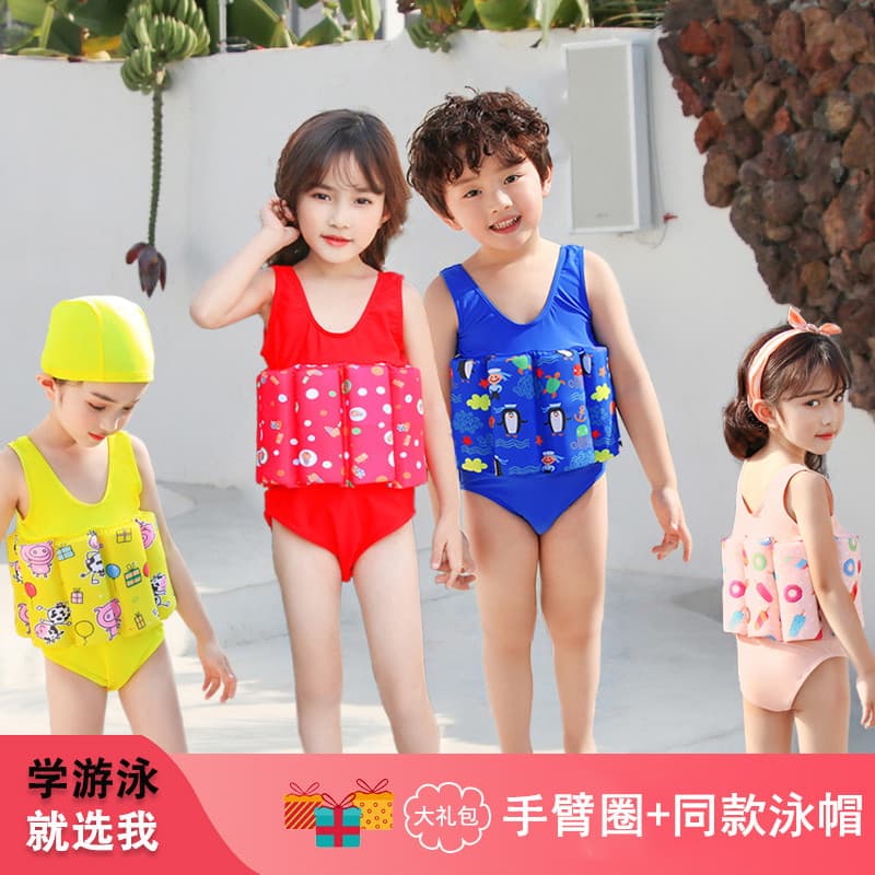Maiô de flutuabilidade infantil, peça única, meninos, meninas, bebê, colete de natação, sem mangas, maiô flutuante