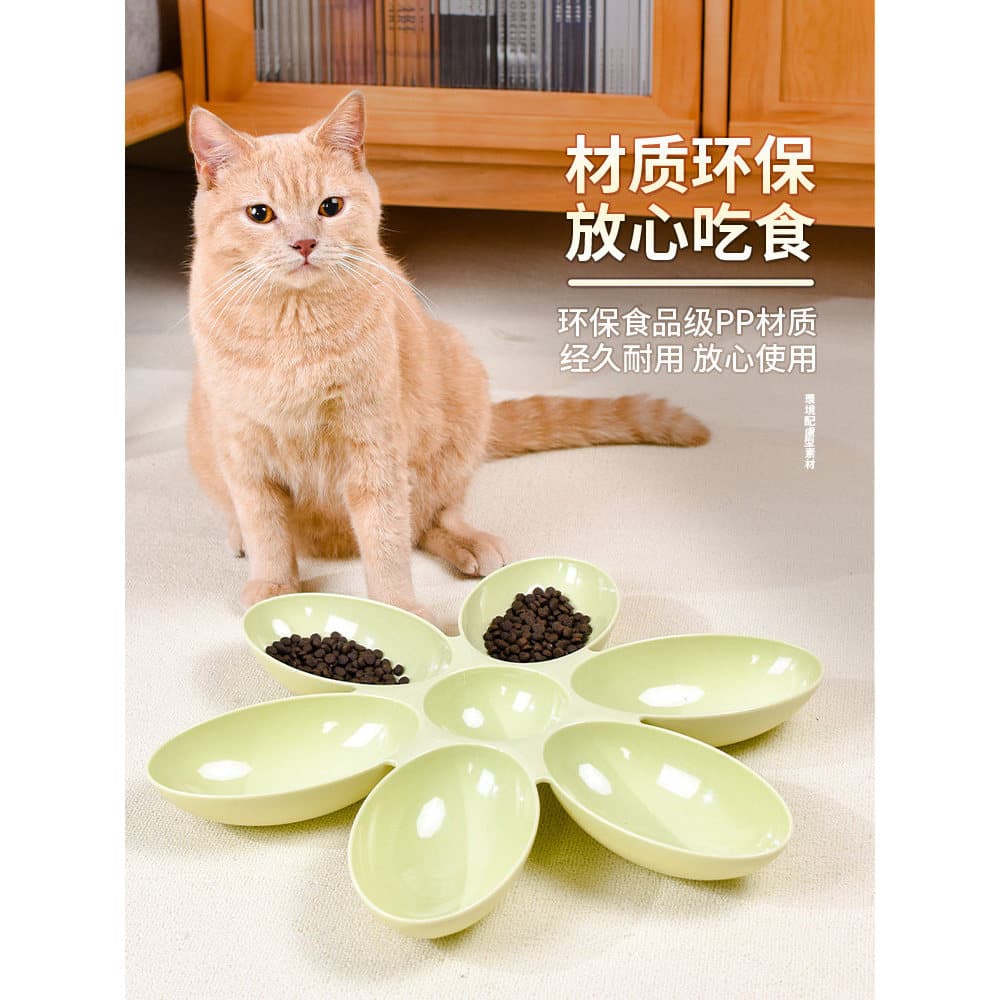 Tigela de gato pétala japonesa Multi-gato tigela de comida gatinho tigela especial filhote de cachorro tigela de aliment