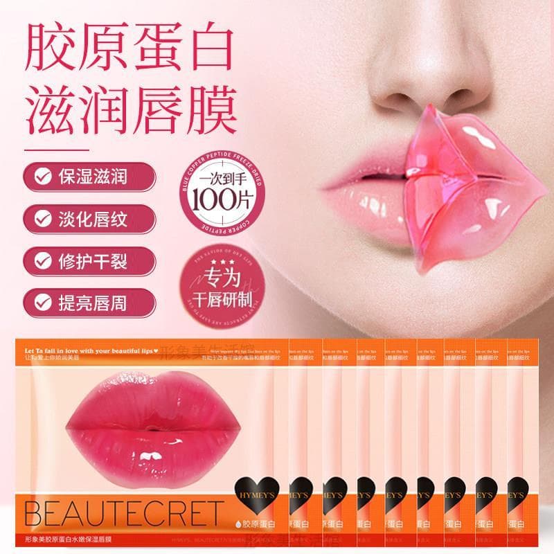 Máscara labial genuína tipo remendo esfoliante pele morta desbota linhas labiais hidratante hidratante Anti-secagem lábi