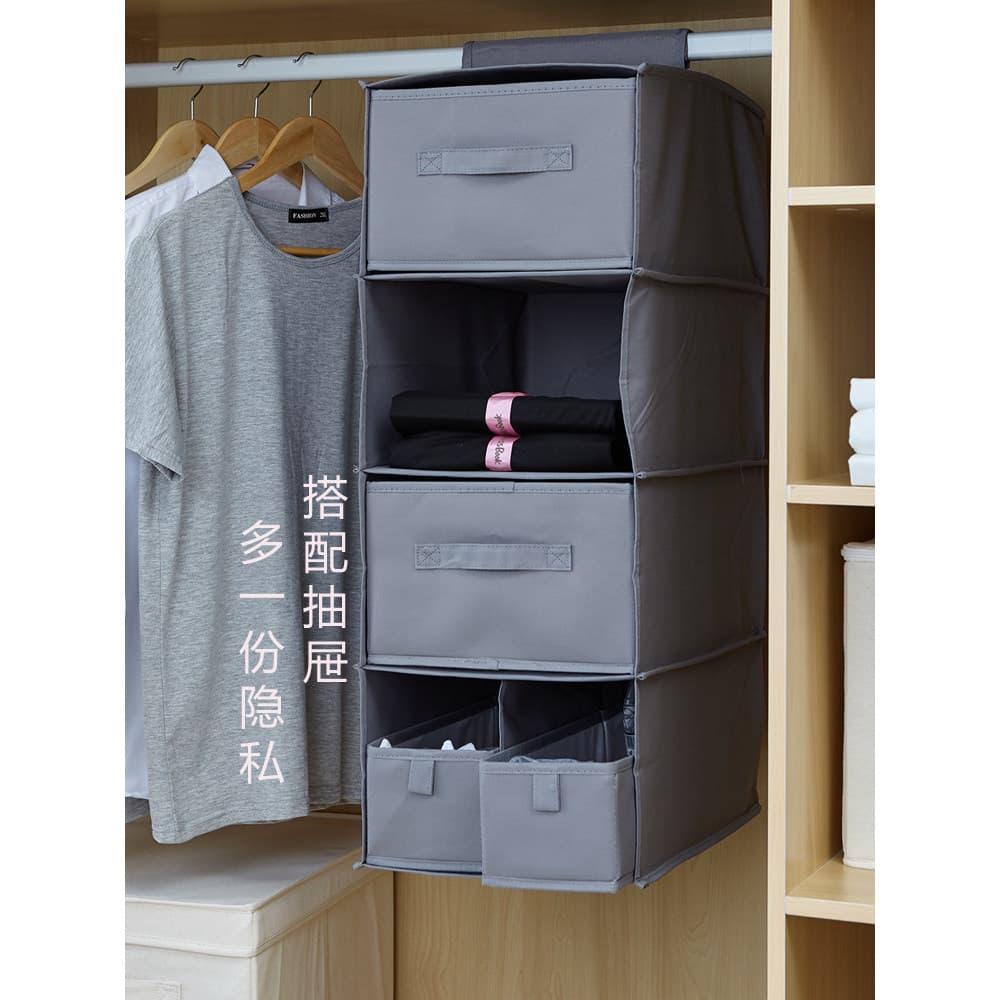 Extra grande armazenamento de guarda-roupa de quatro grades pendurado saco pendurado gaveta em camadas caixa de armazena