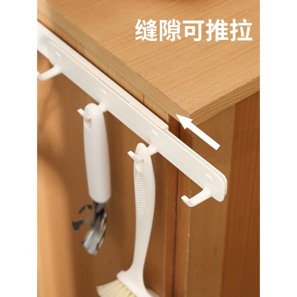 Japão japão FaSoLa Pull-out Gap gancho forte Viscose perfuração-livre cabide cozinha retrátil pegajoso