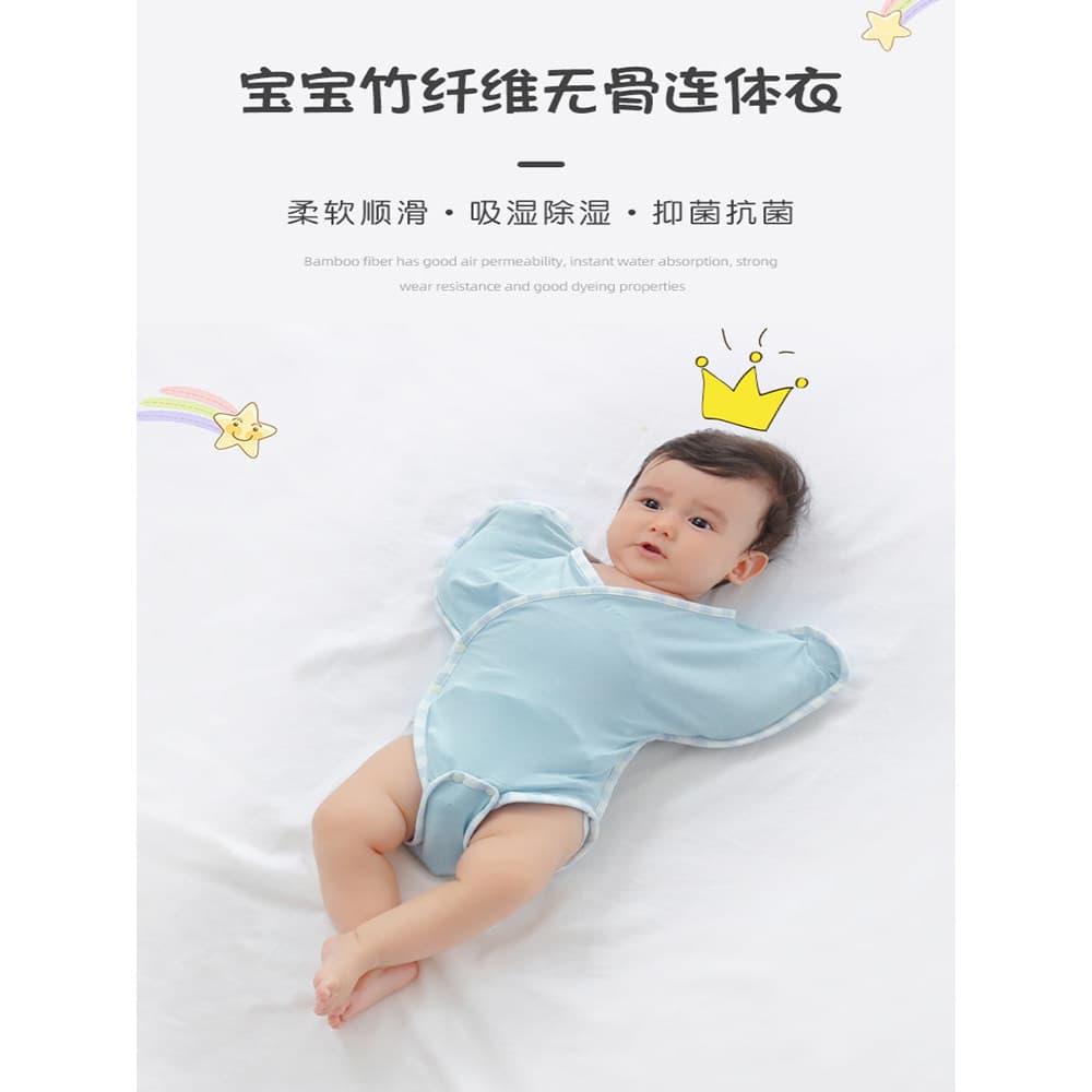 Bebê recém-nascido surrender tipo Swaddling bebê umbigo proteção saco de dormir tipo render Anti-choque fibra de bambu v
