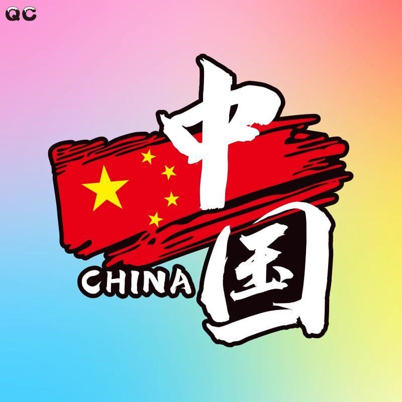 [V-KOL] china china adesivos de carro exclusivos adesivos decorativos motocicleta elétrica carro criativo adesivos corpo