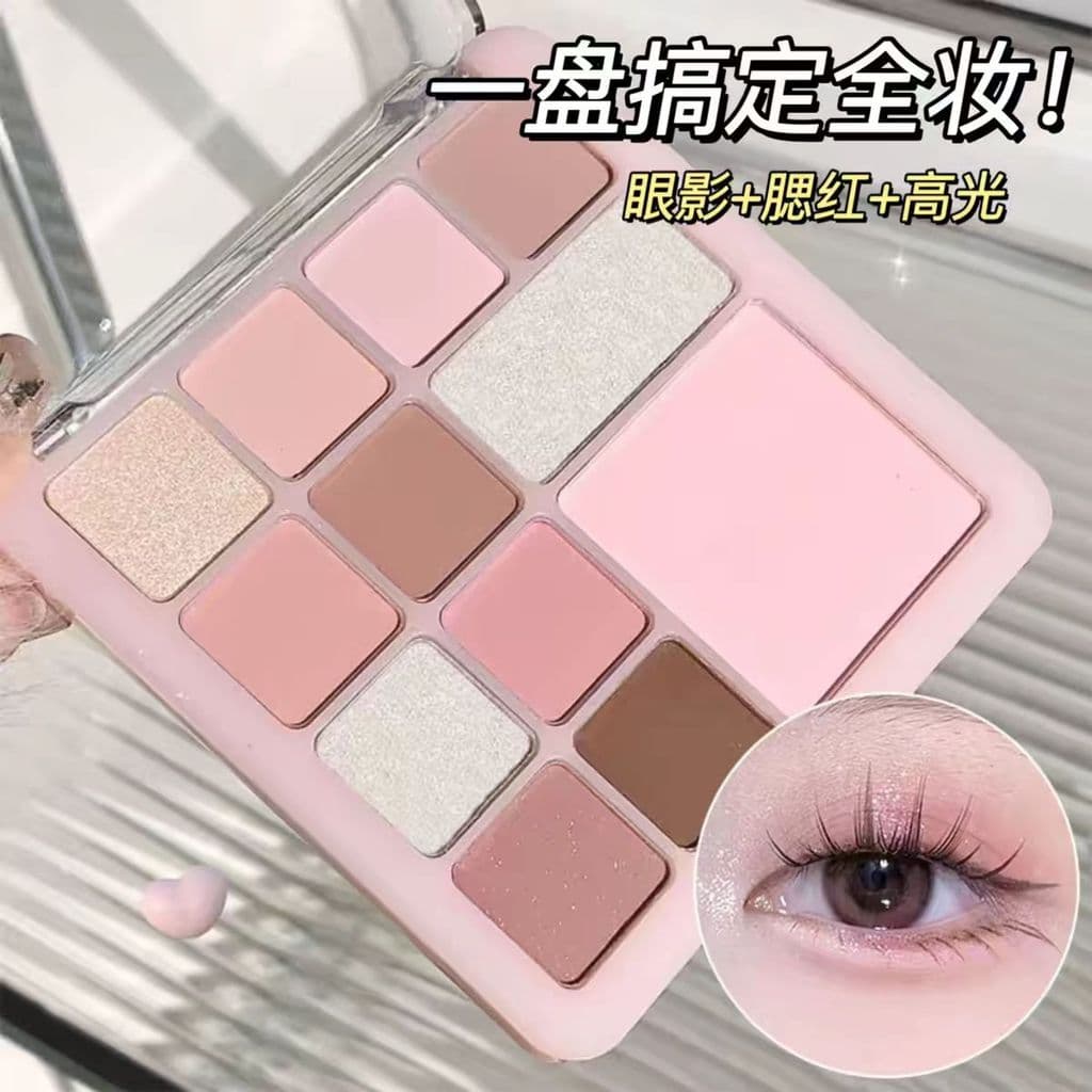 XIAOYUMI ~ 12 cores Floral pó névoa paleta abrangente coreano fosco perolado sombra renderização de cores não é fácil de