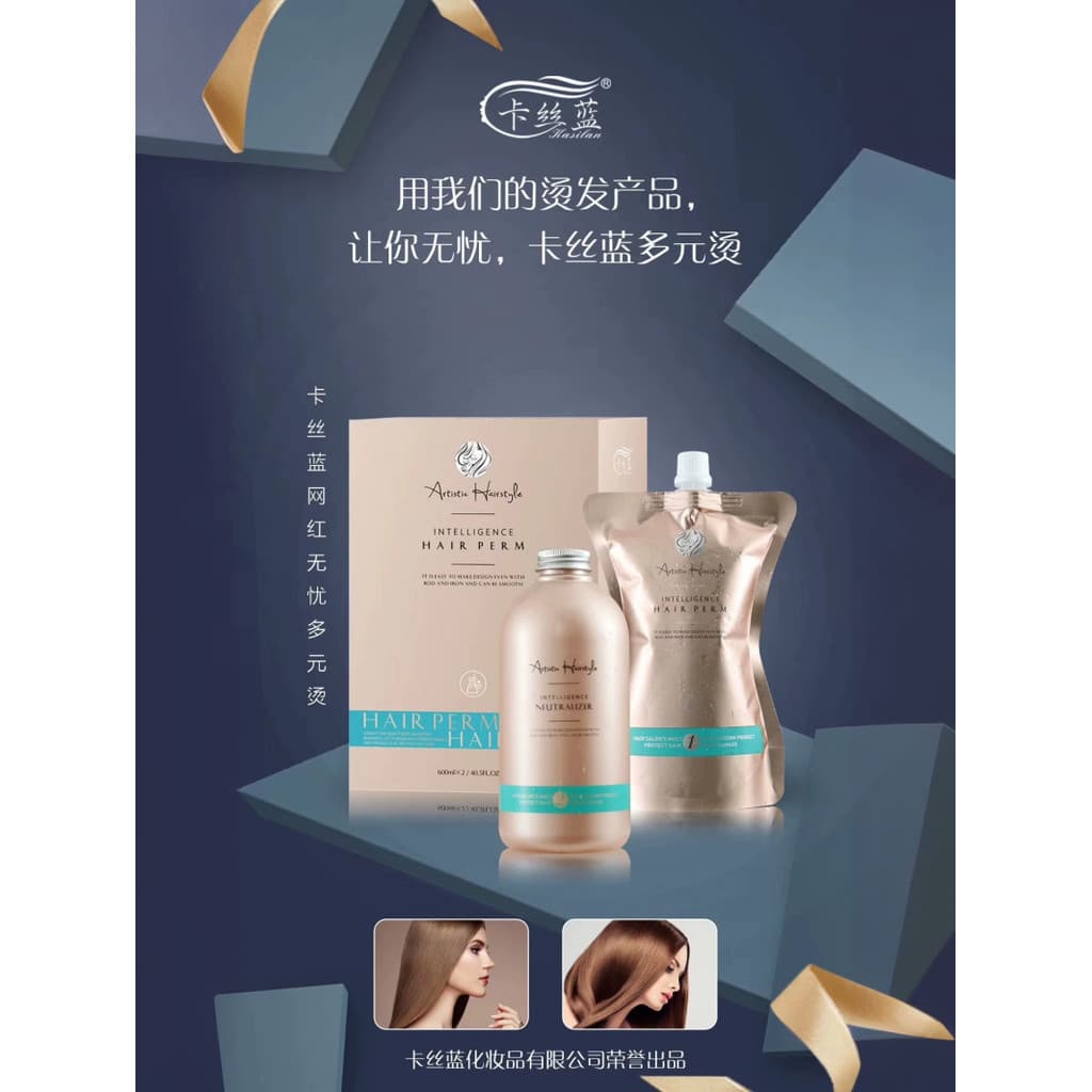 Cass Azul Aromático Termoplástico Cabelo Perm Líquido Influenciador Sem Preocupações Múltiplos Perm de Tempo Automático