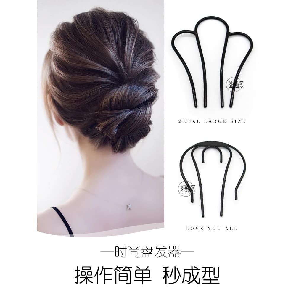 Estilo coreano bola cabeça grampo de cabelo grampo de cabelo cabeça traseira grampo de cabelo simples All-Match grampo d