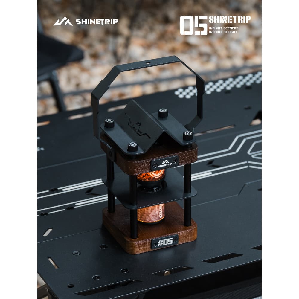 ShineTrip ShineTrip Outdoor 05 Series Shabby Room Battlefield Light Array Atmosfera tática 19/38 Suporte de luz de aço i