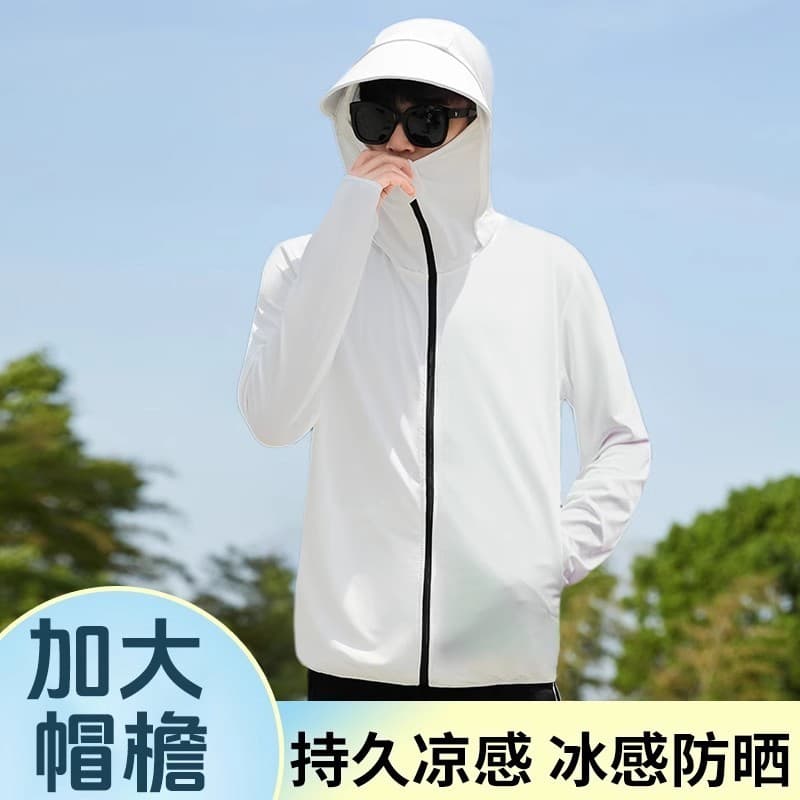 2025 novo estilo verão protetor solar roupas das mulheres dos homens grande borda de seda gelo Anti-ultravioleta pesca r