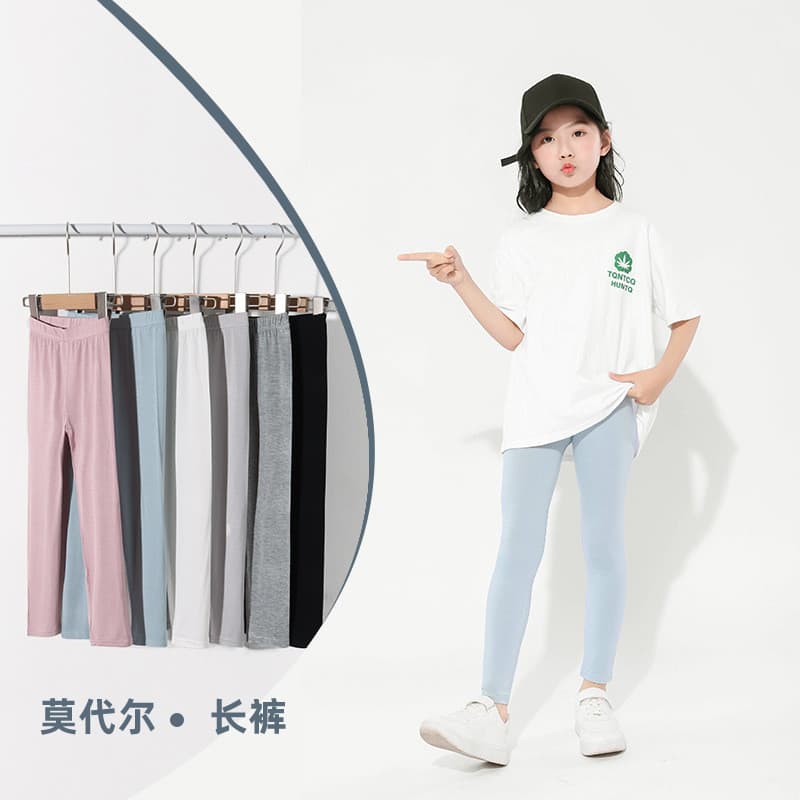 Meninas modais Leggings crianças calças verão fino branco Ultra-fino exterior usar calças compridas meninas bebê Mosquit