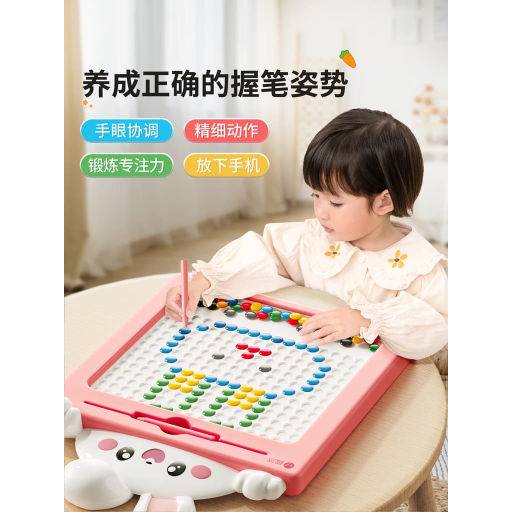 Caneta magnética prancheta infantil crianças casa 2 bebê pintura magnética prancheta brinquedos educativos 3 a 6 anos de