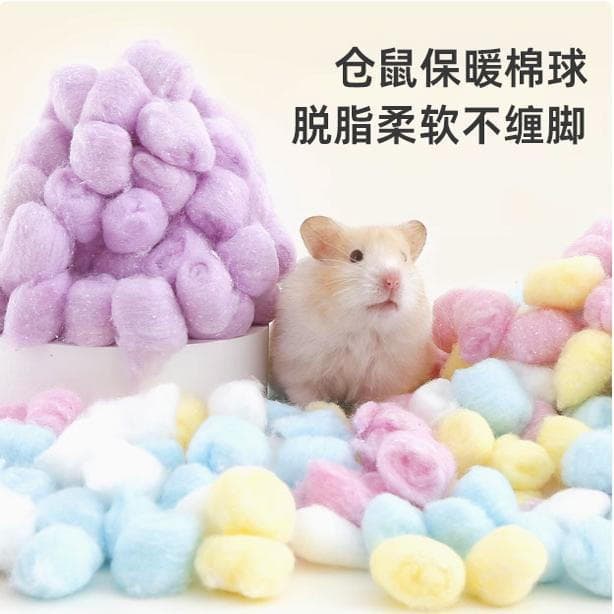 Hamster quente algodão absorvente bola de algodão papel algodão urso de seda dourado inverno animal de estimação inverno
