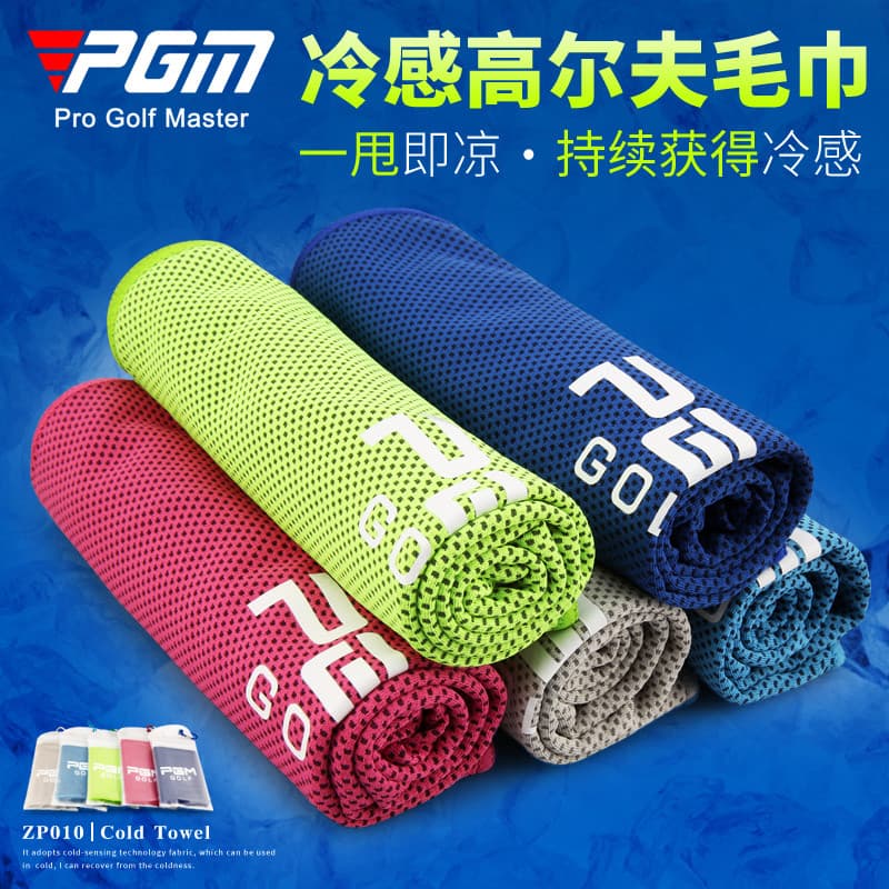 Toalha de golfe PGM, masculina, feminina, sensação fria, esportes, absorção de suor, resfriamento, 30x80cm, extra grande