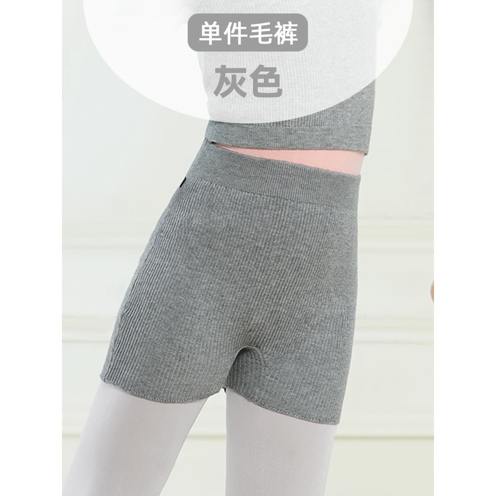 Crianças roupas de dança camisola Shorts meninas Ballet prática roupas inverno prática calças de três pontos camisola ja