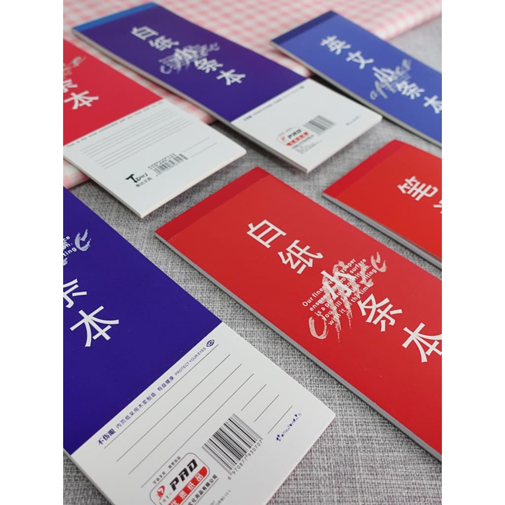 Qianyu infantil/Tedda vermelho azul tira longa inglês estudantes da escola primária chinês caderno de papel branco notas