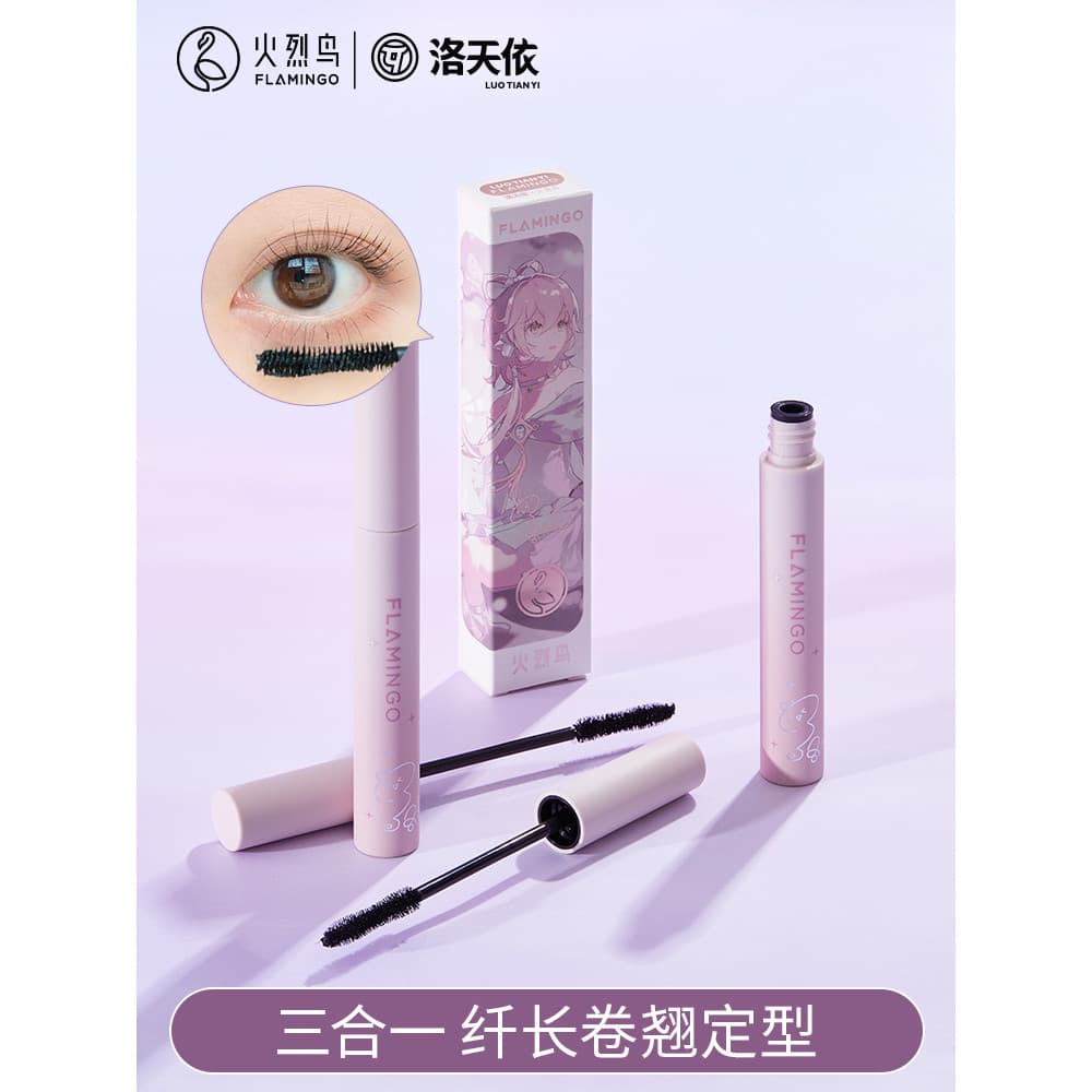 Flamingo Luo Tianyi Modelo Co-Branded Concentrador Fibra Óptica Levantamento Natural À Prova D 'Água À Prova de Suor Não