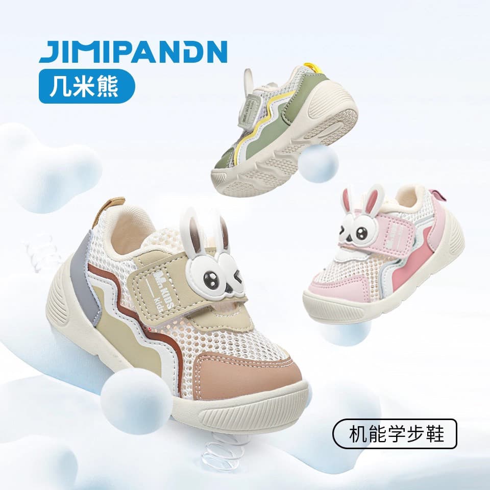 Jimmy Bear 2025 Novo Estilo Bebê Criança Sapatos Quatro Estações Meninos Meninas Sola Macia Malha Respirável Antiderrapa