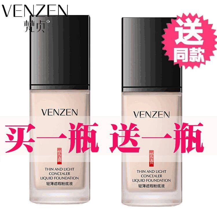 Compre um e ganhe um grátis Fanzhen Light Transparent Concealer Liquid Foundation Hidratante Refrescante Não-Take-Off Al