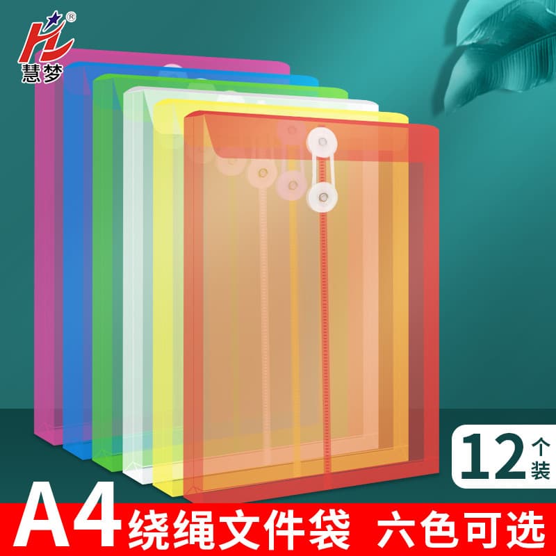 Saco de arquivo transparente A4 saco de arquivo de plástico saco de informações saco de armazenamento de papel de teste