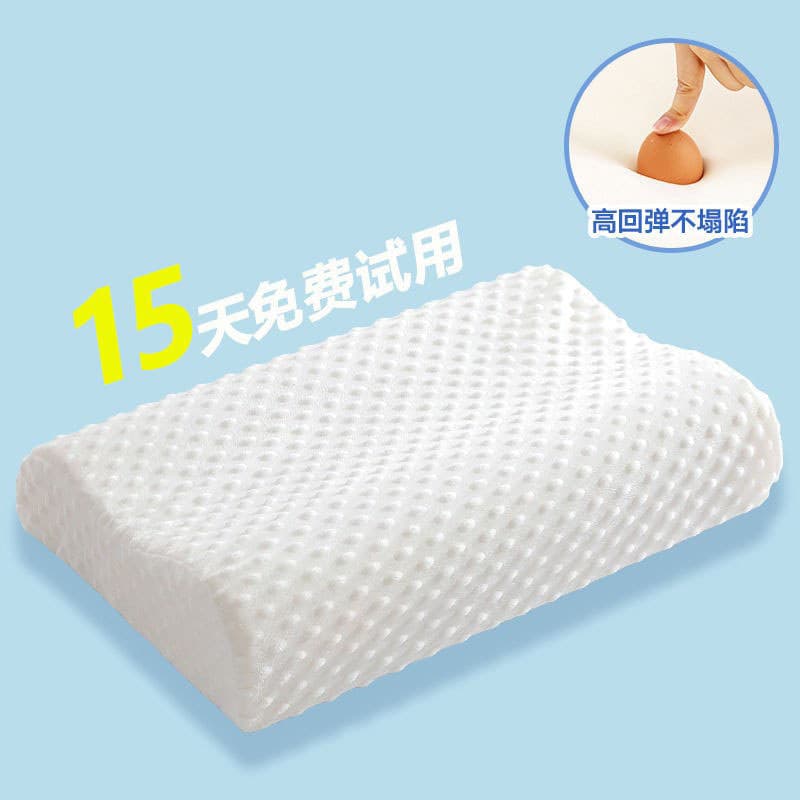 Travesseiro de látex tailandês, borracha Natural dupla, coluna Cervical, proteção para dormir, uso doméstico, par de tra