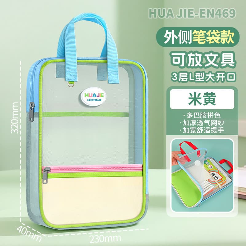 Bolsa de documentos Bolsa Tote de estudante Bolsa de transporte com abertura em forma de L Bolsa de livros para estudant