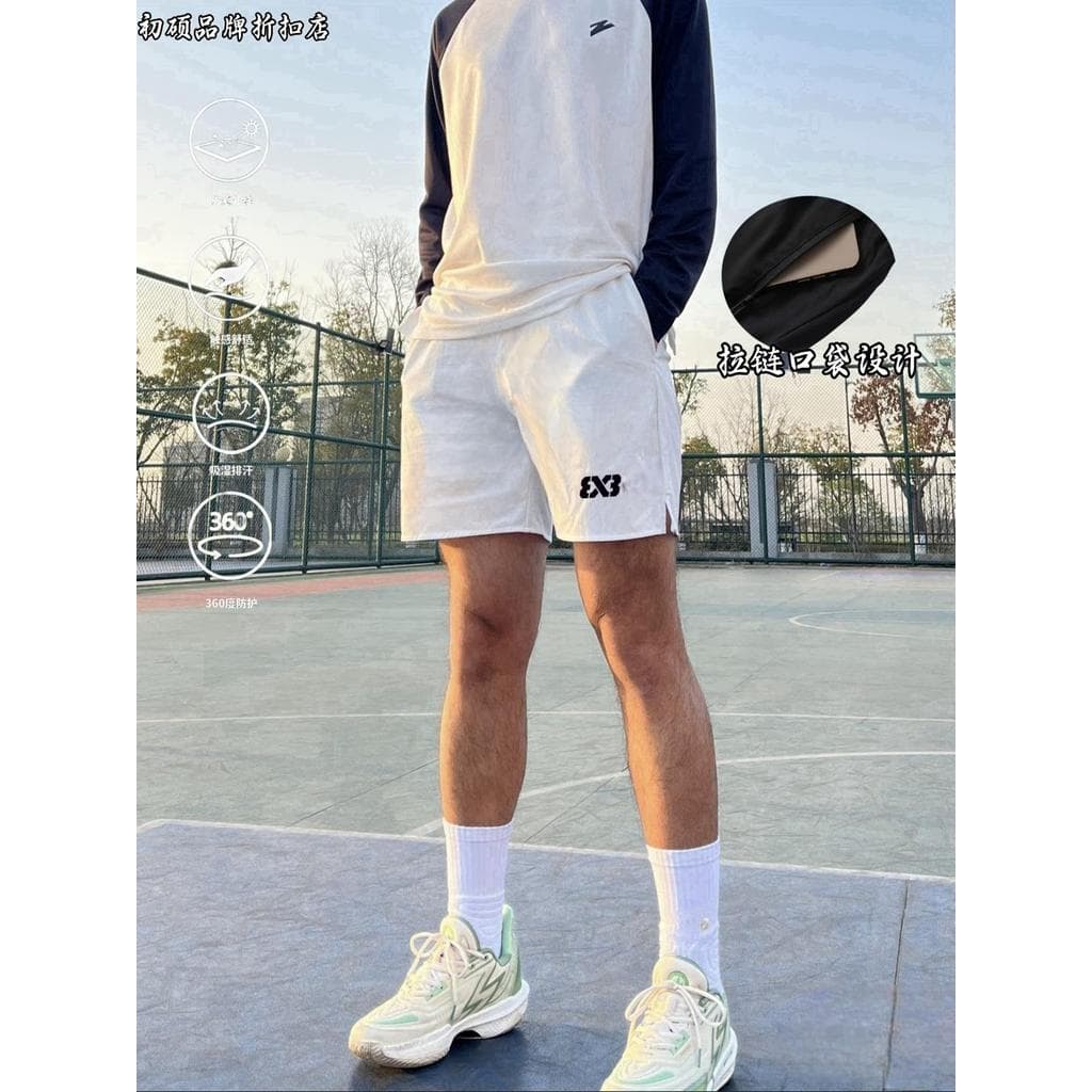 Novos esportes 3V3 Shorts esportivos de secagem rápida verão americano esportes estudante calças de treinamento de basqu