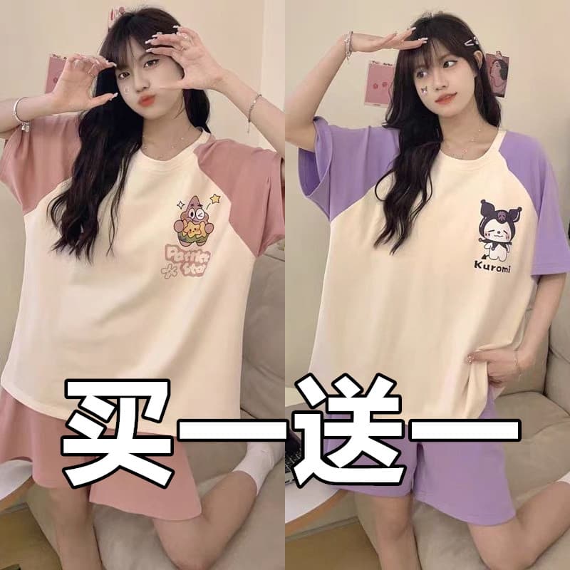[Compre um e ganhe outro] Novo estilo de pijama solto feminino verão terno de manga curta tamanho grande roupa de dormir