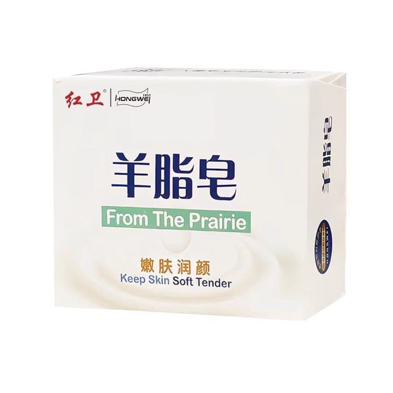 Sabonete de lanolina Hongwei para limpar poros, sujeira, espuma delicada, sabonete não irritante 120g