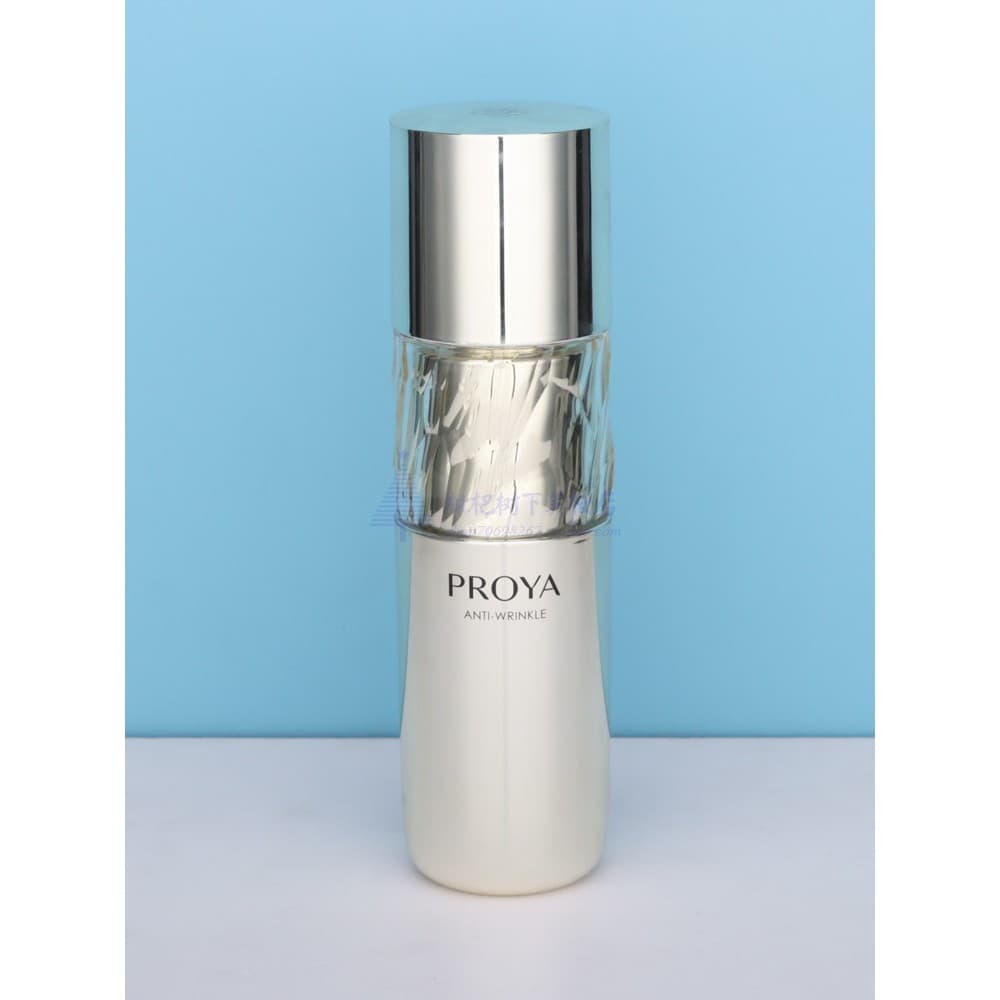Polya Yunneng Essência Nutritiva de Luxo Antirrugas 120ml Hidratante Antirrugas Desbotamento Linhas Secas Loção de Cavia