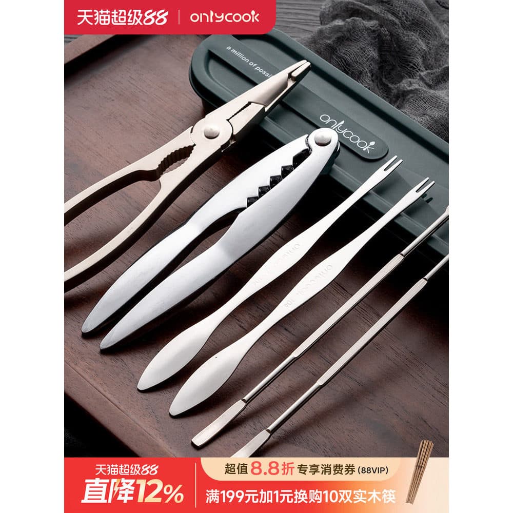 Onlycook ferramenta de alimentação de caranguejo, caranguejo de aço inoxidável, oito peças, braçadeira de garra de caran