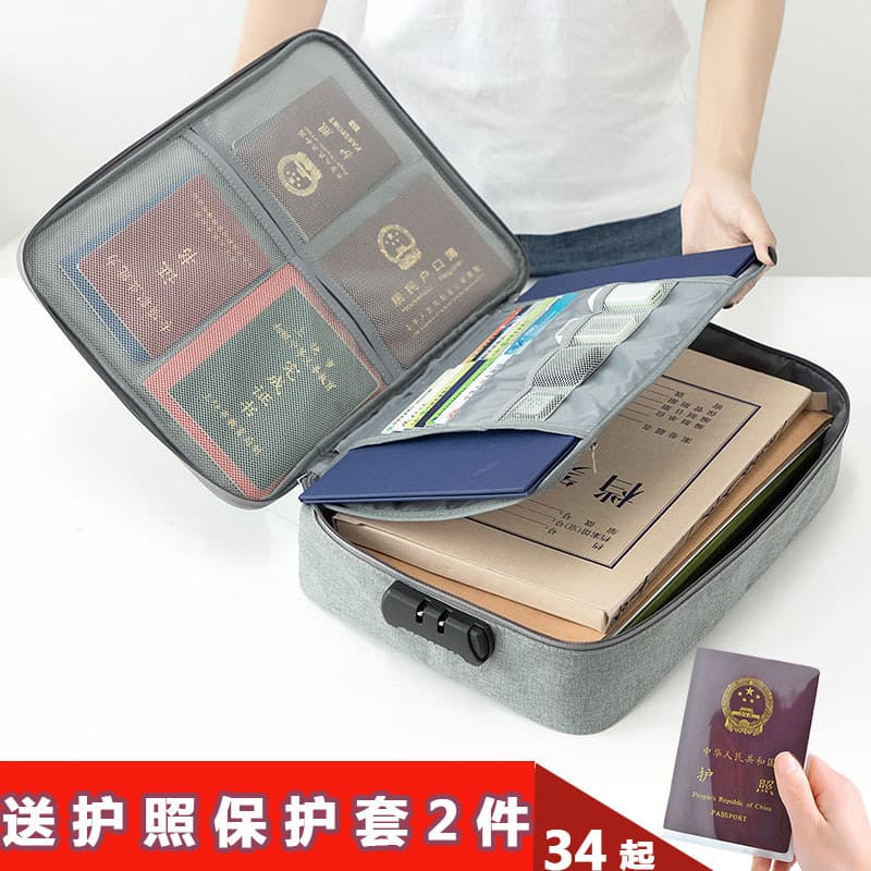 Multifuncional de grande capacidade saco de documentos domésticos viagem portátil armazenamento de artigos diversos no e