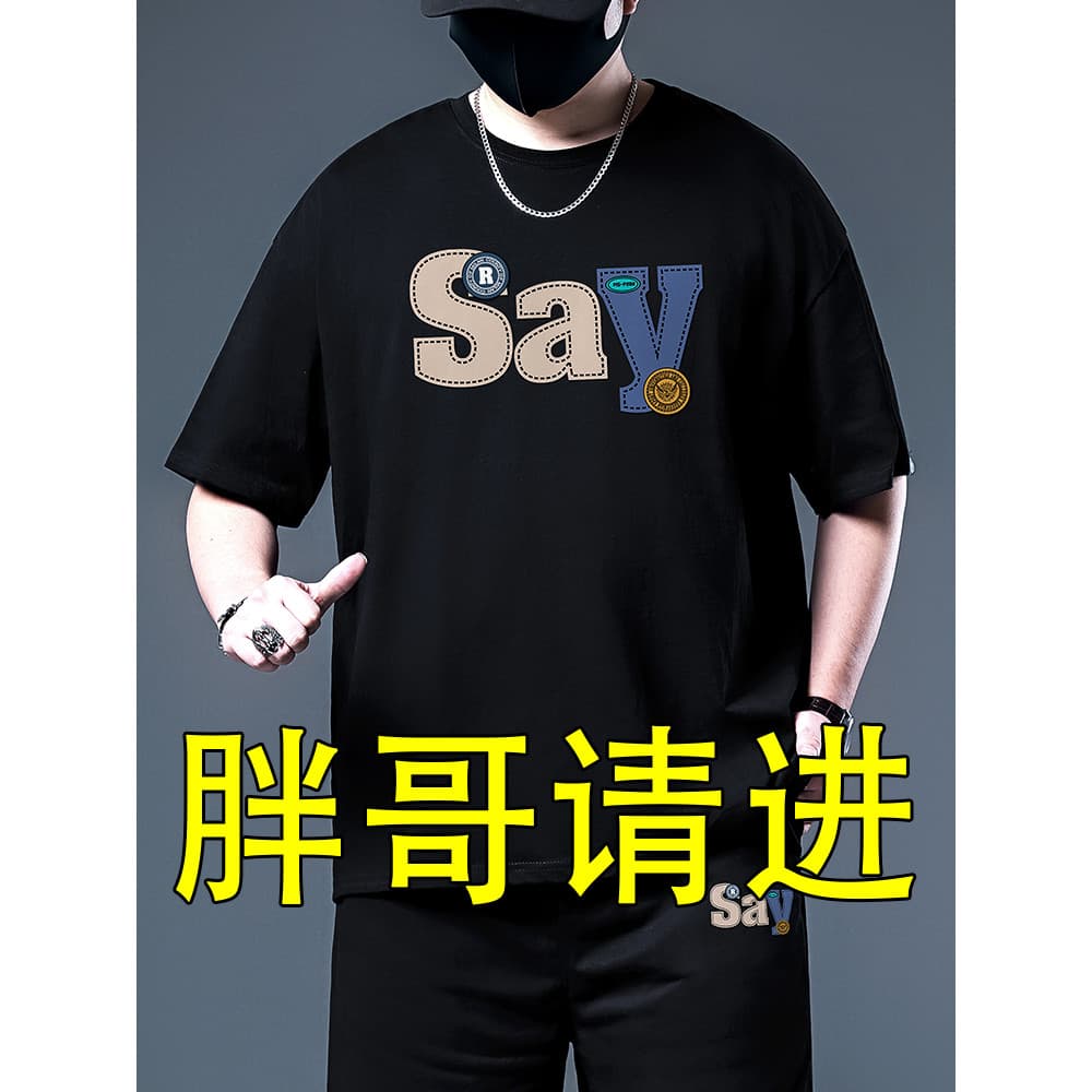 Camiseta masculina de manga curta 2025 novo estilo plus Size masculino puro algodão topo solto mais gordura mais grande