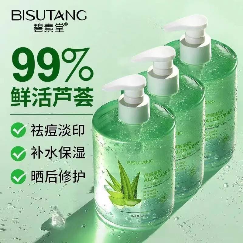 Aloe Vera gel sazonal hidratante creme feminino gel hidratante após reparação solar calmante dedicado masculino reduzir