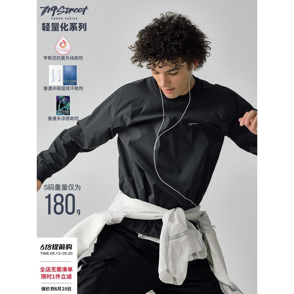 714street leve respirável roupas de secagem rápida protetor solar manga comprida camiseta masculina primavera verão cami