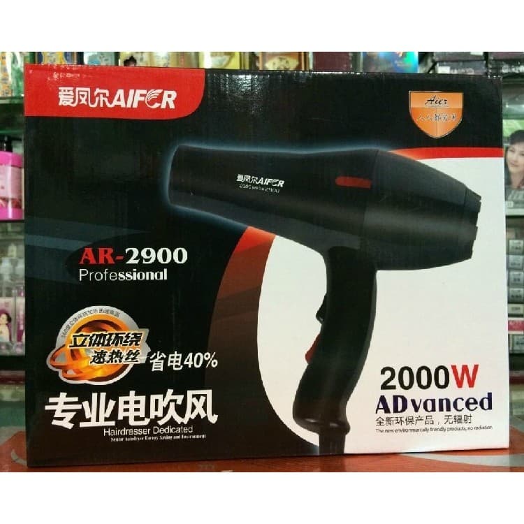 [Su Yang] Aifenger 2900 Secador de cabelo profissional de alta potência 2.000 W Ar quente e frio