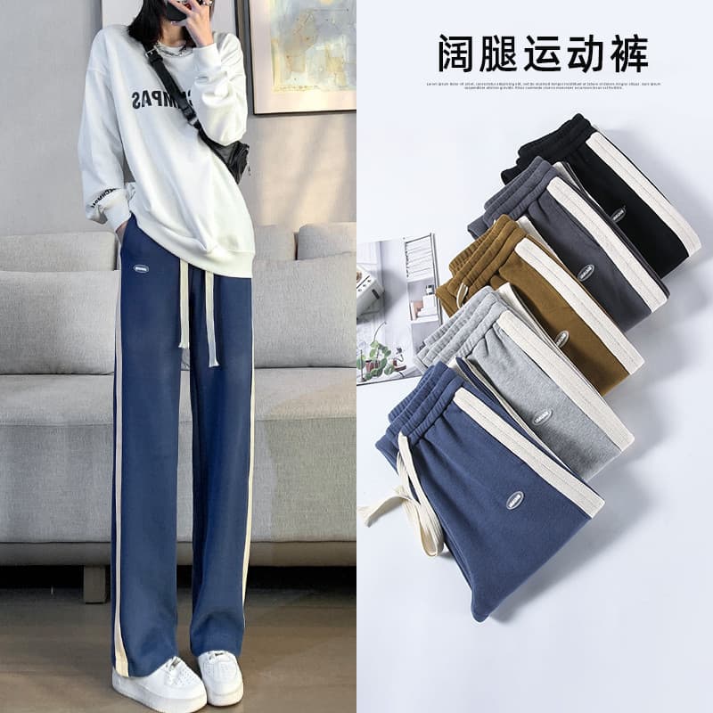 Cintura alta Drape calças de perna larga feminina primavera outono 2023 novo estilo cordão Sweatpants fino Casual solto