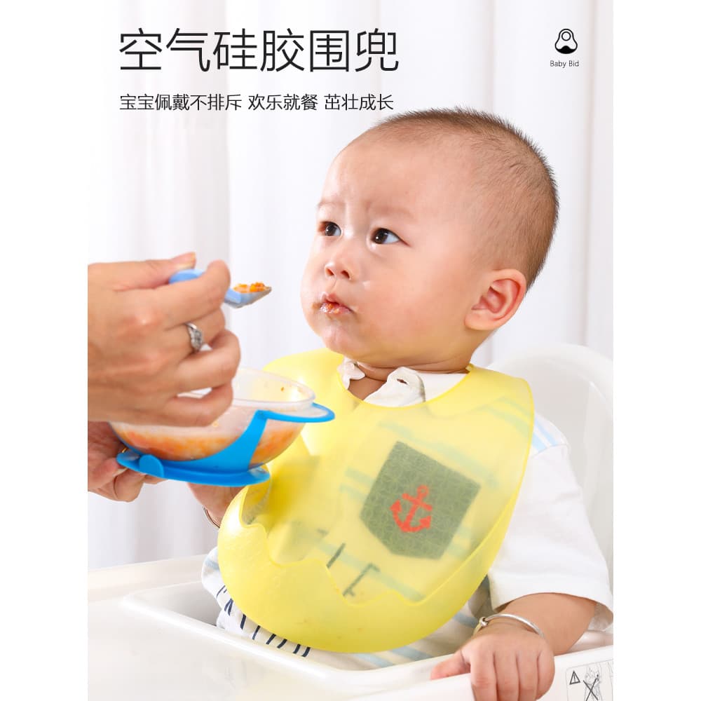 Bebê comer babador Silicone à prova dwaterproof água bebê Saliva babador crianças alimentação Anti-sujo Super macio bols