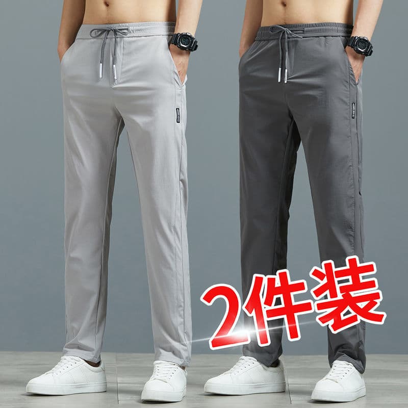 Novo estilo calças de outono masculinas calças casuais verão estilo fino solto All-Match estiramento de secagem rápida c