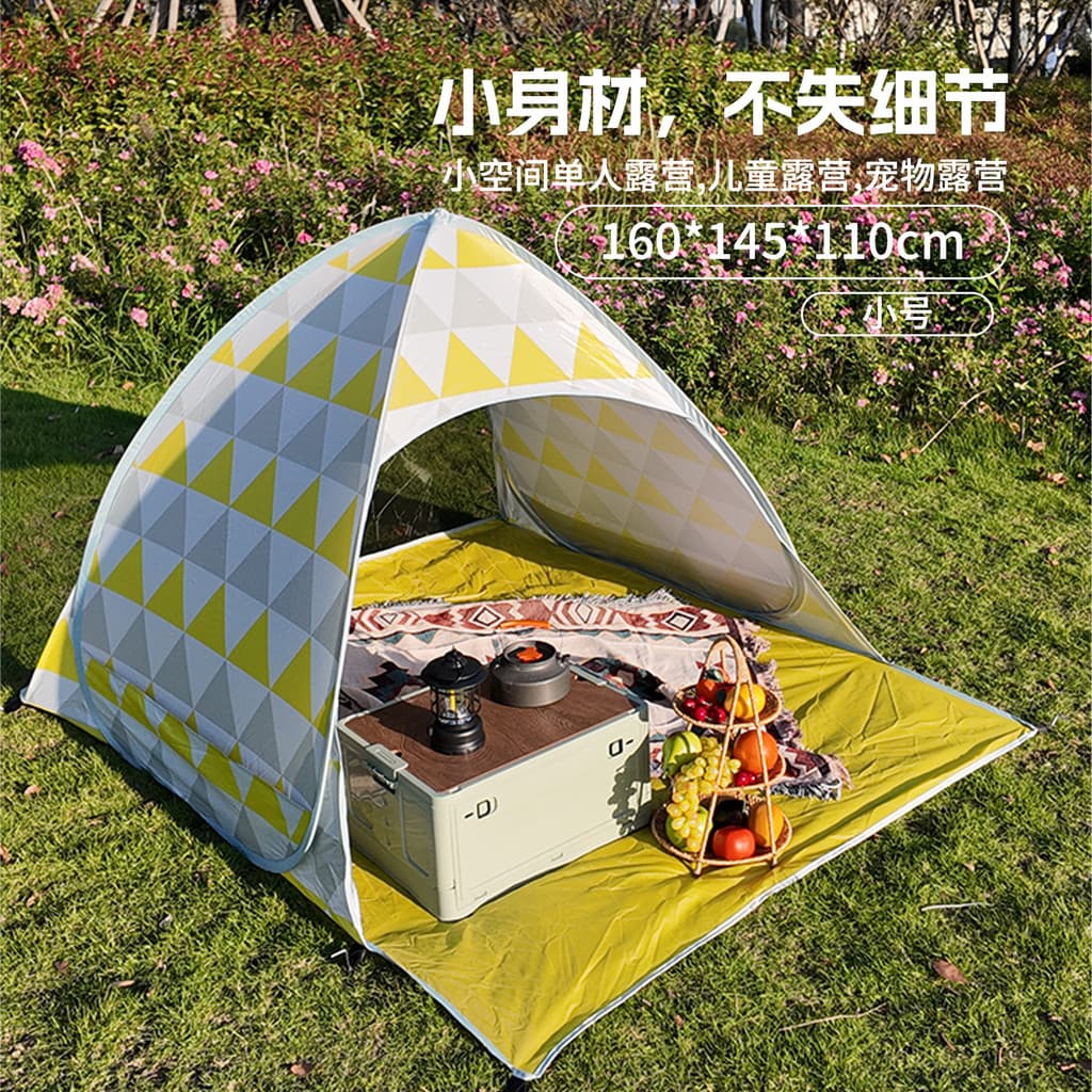 Crianças parque tenda de abertura rápida mala dobrável acampamento ao ar livre automático portátil pára-sol protetor sol