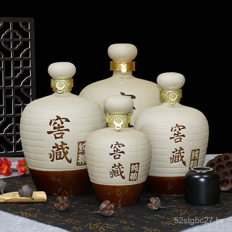 Garrafa de vinho de cerâmica, garrafa de licor, 1235 jin, garrafa vazia para armazenamento em adega, jarra de vinho, pot