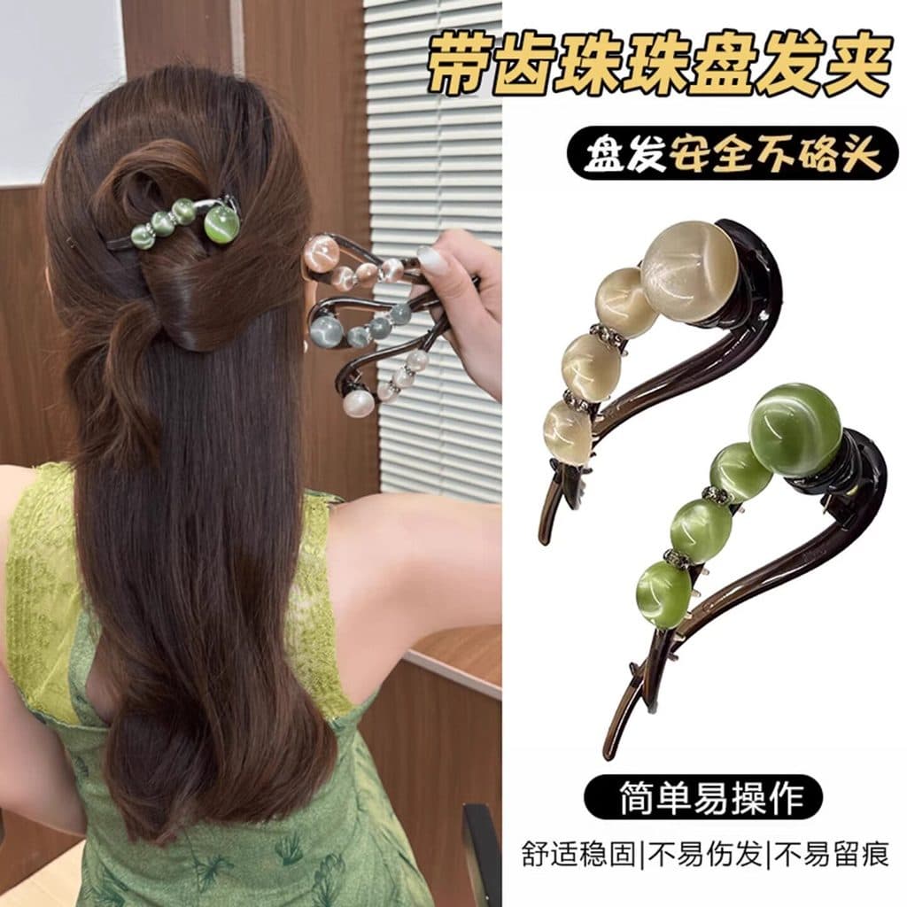 Verão simples fácil de usar disco cabelo uma palavra dentado torção clipe feminino 2026 novo estilo Grab clip grânulo de
