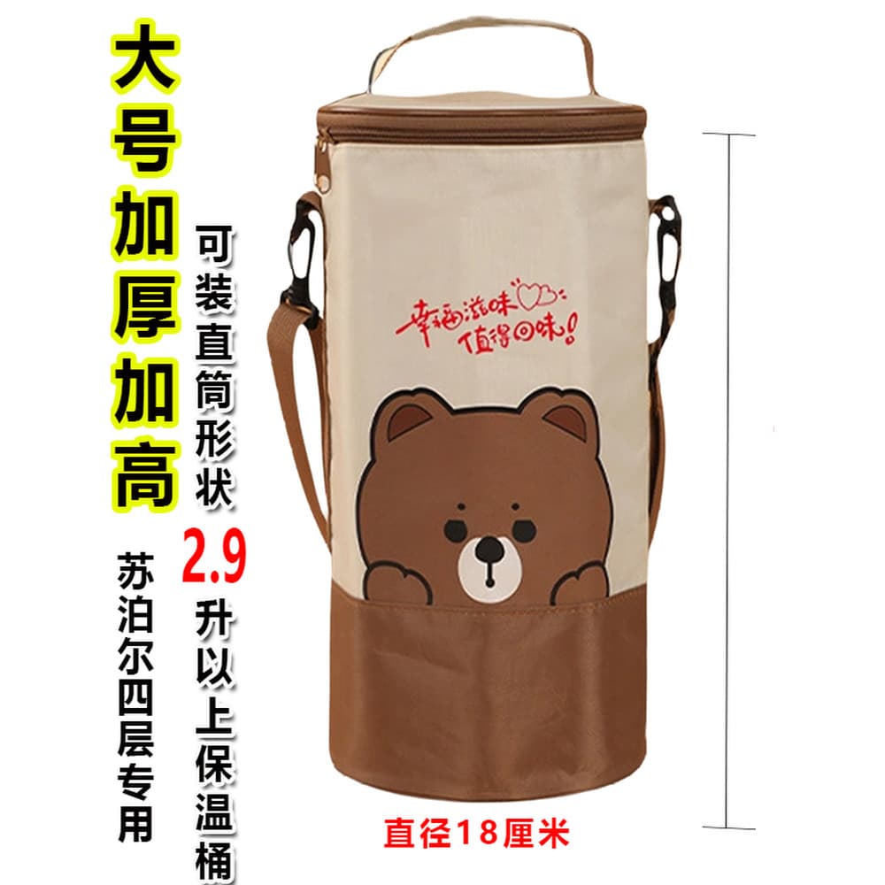 Saco de isolamento lancheira saco bolsa de gelo saco de isolamento estudante Bento com almoço engrossado Extra grande à
