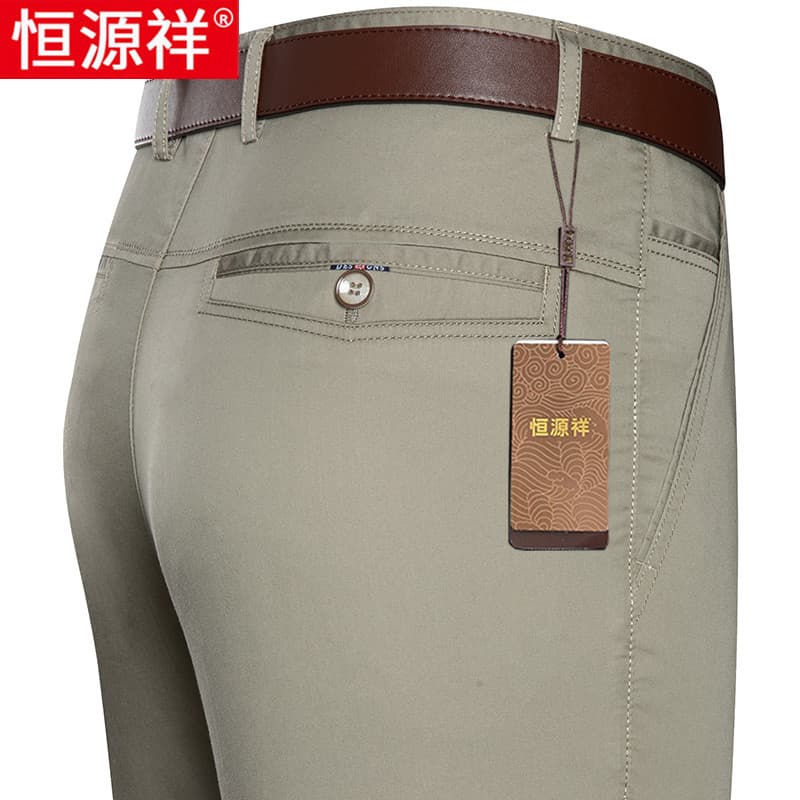 Hengyuanxiang calças casuais masculinas verão fino luz calças masculinas de negócios em linha reta solta calças masculin