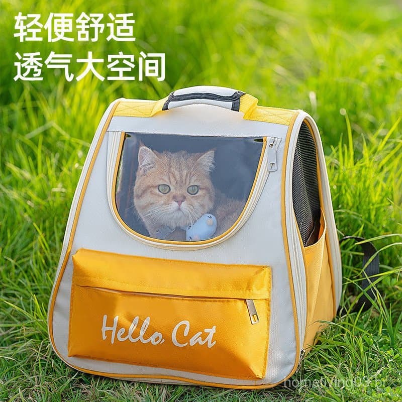 Bolsa de Transporte para Gatos para Uso Externo, Mochila Respirável de Ombro Duplo para Gatos, Bolsa de Transporte de Gr