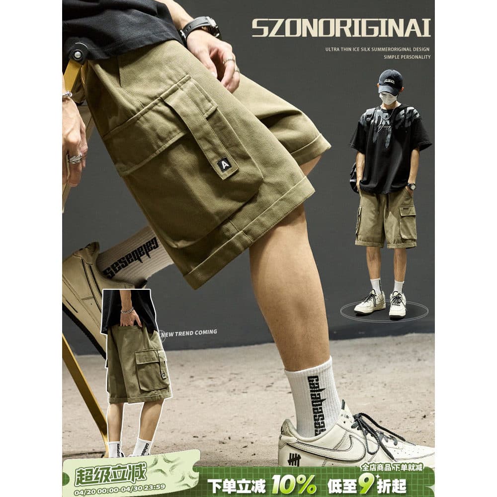Shorts curtos masculinos verão americano High Street Puffian bonito macacão calças de cinco pontos solto tamanho grande