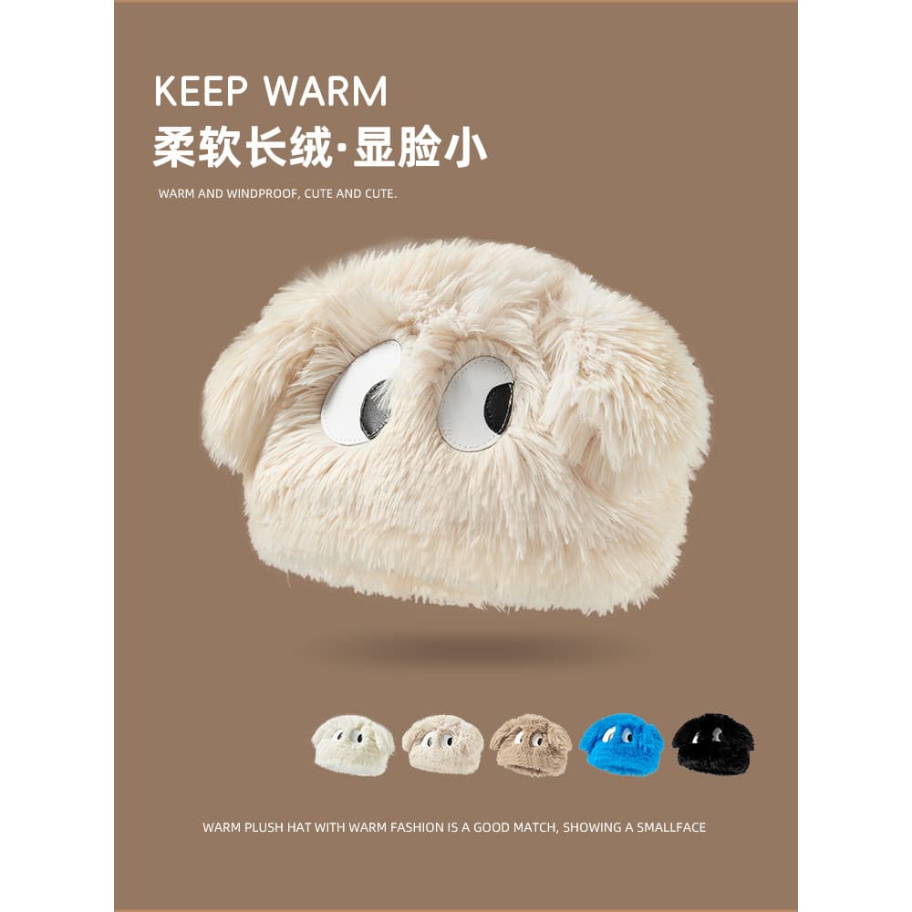 Chapéu balde de inverno feminino bonito quente peludo outono inverno 2025 novo estilo grande orelha de pelúcia filhote d