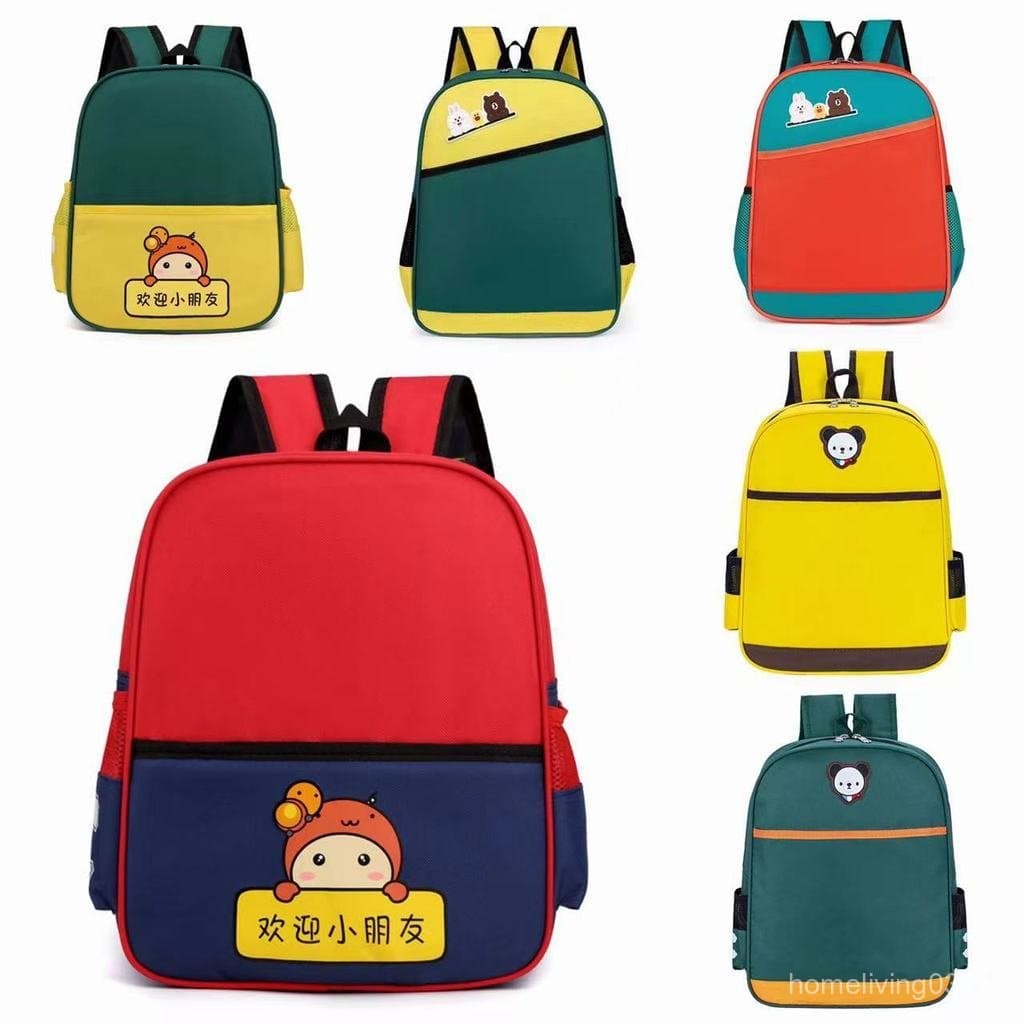 Mochila infantil com logotipo e texto impresso, anúncio de transição para a pré-escola, mochila unissex para bebês 9YFG