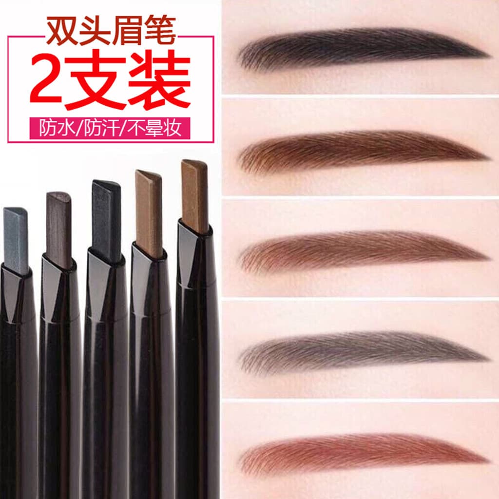 Jiaqi recomenda lápis de sobrancelha à prova d'água, à prova de suor, não é fácil de desbotar, não mancha, Natural, de l
